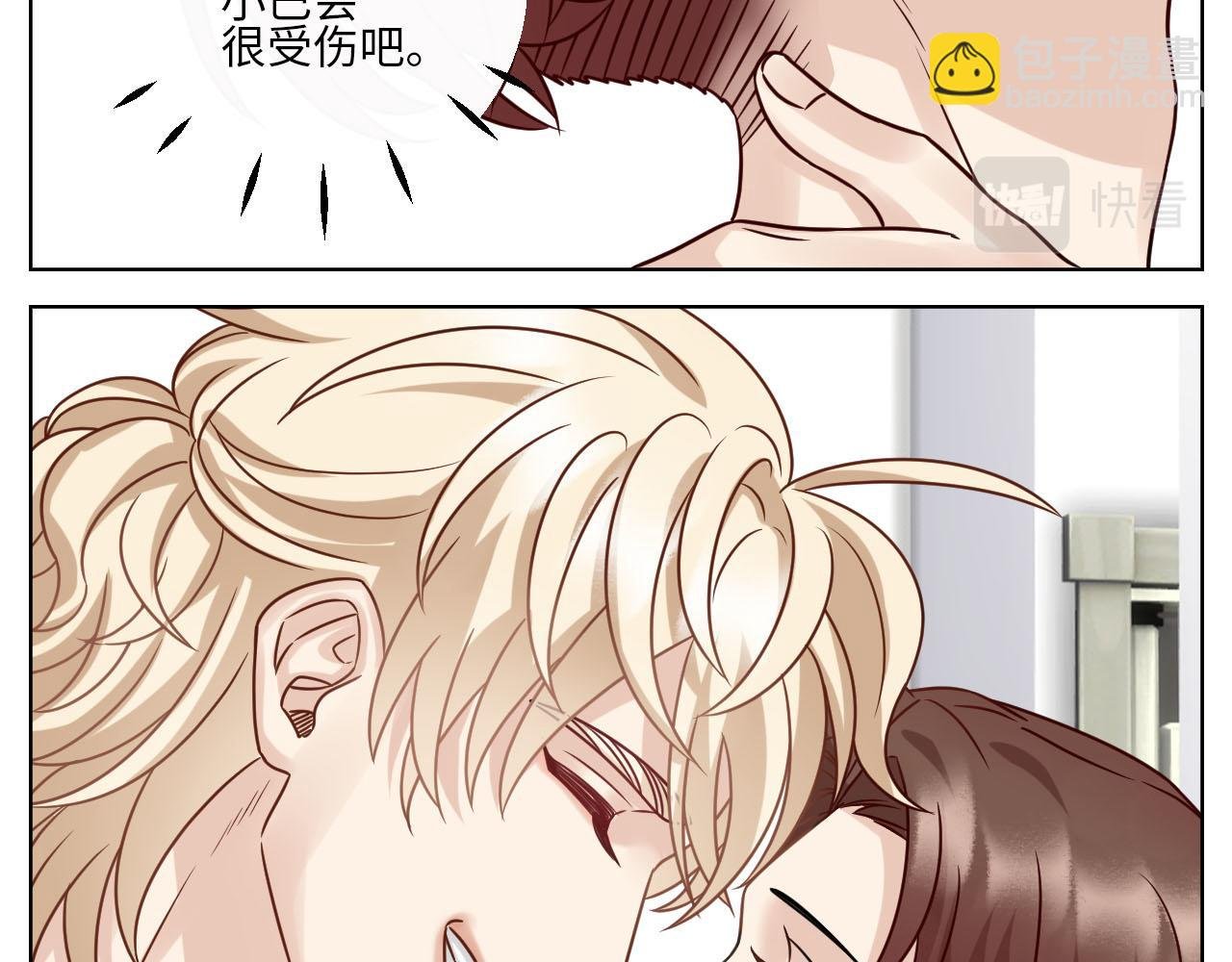宠粉我们是认真的