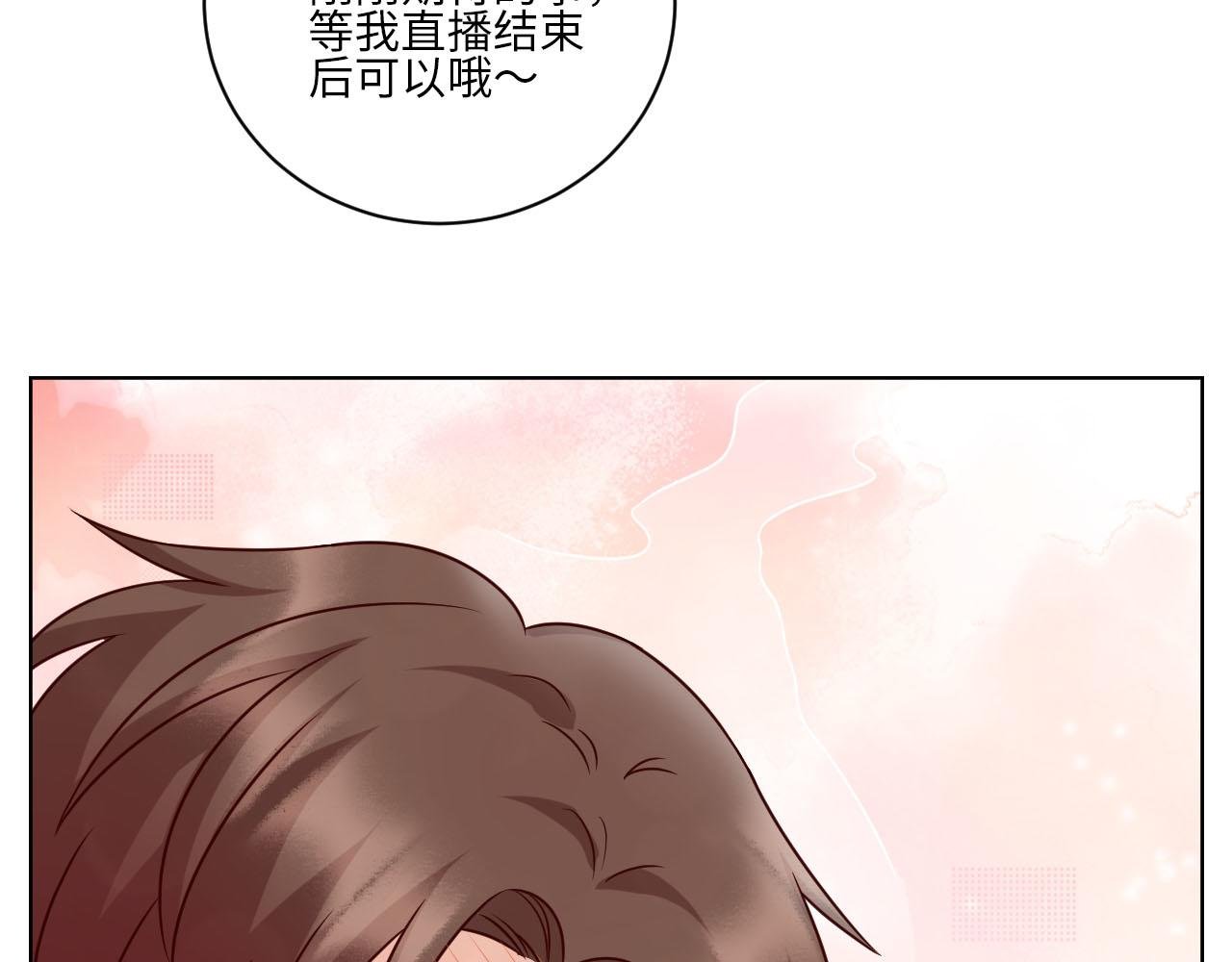 宠粉我们是认真的