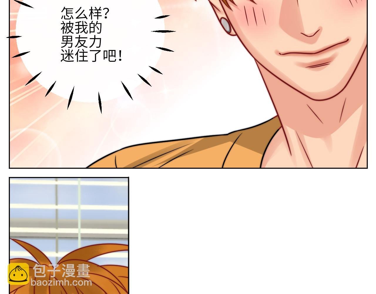 狮子喜欢游乐园