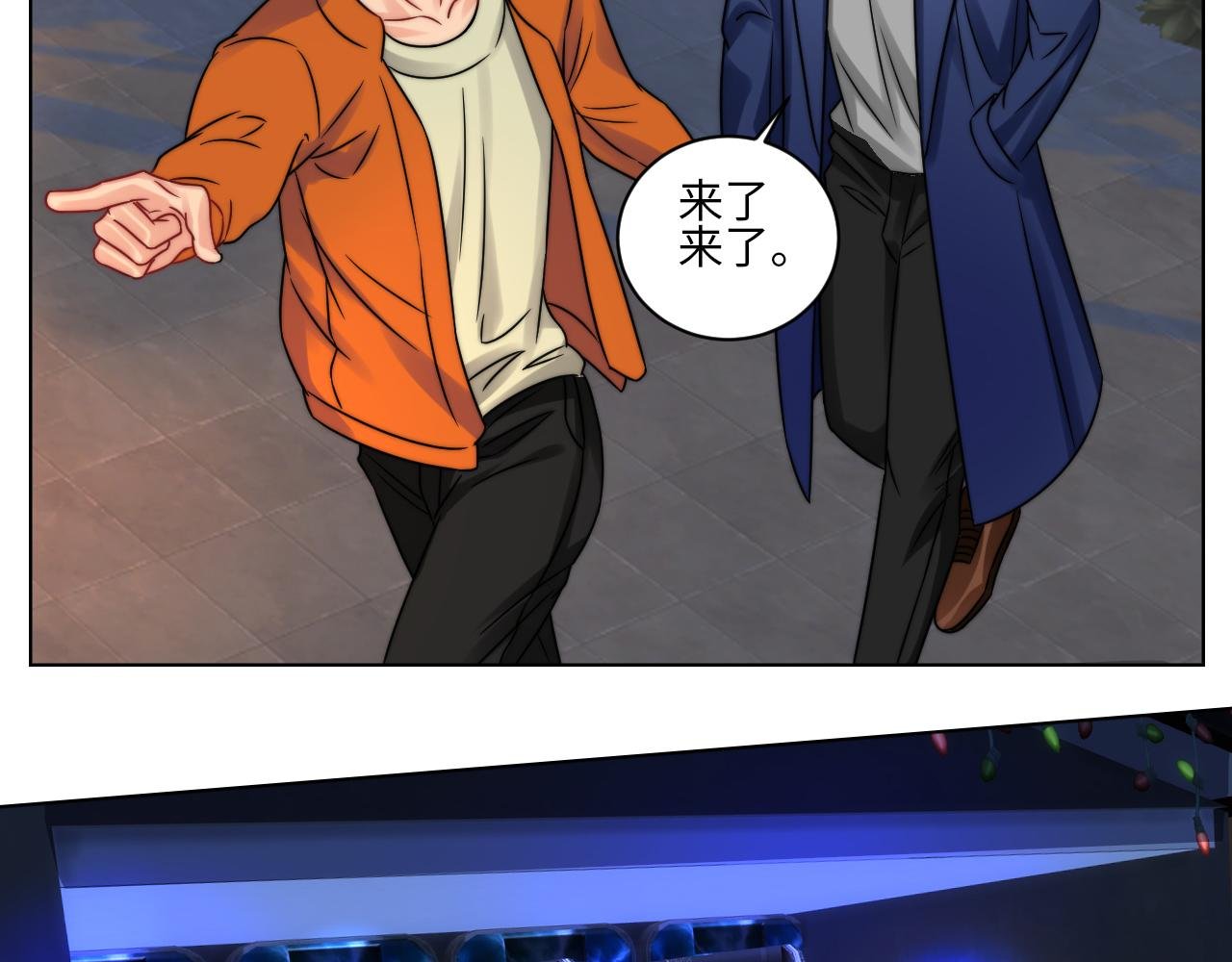 狮子喜欢游乐园