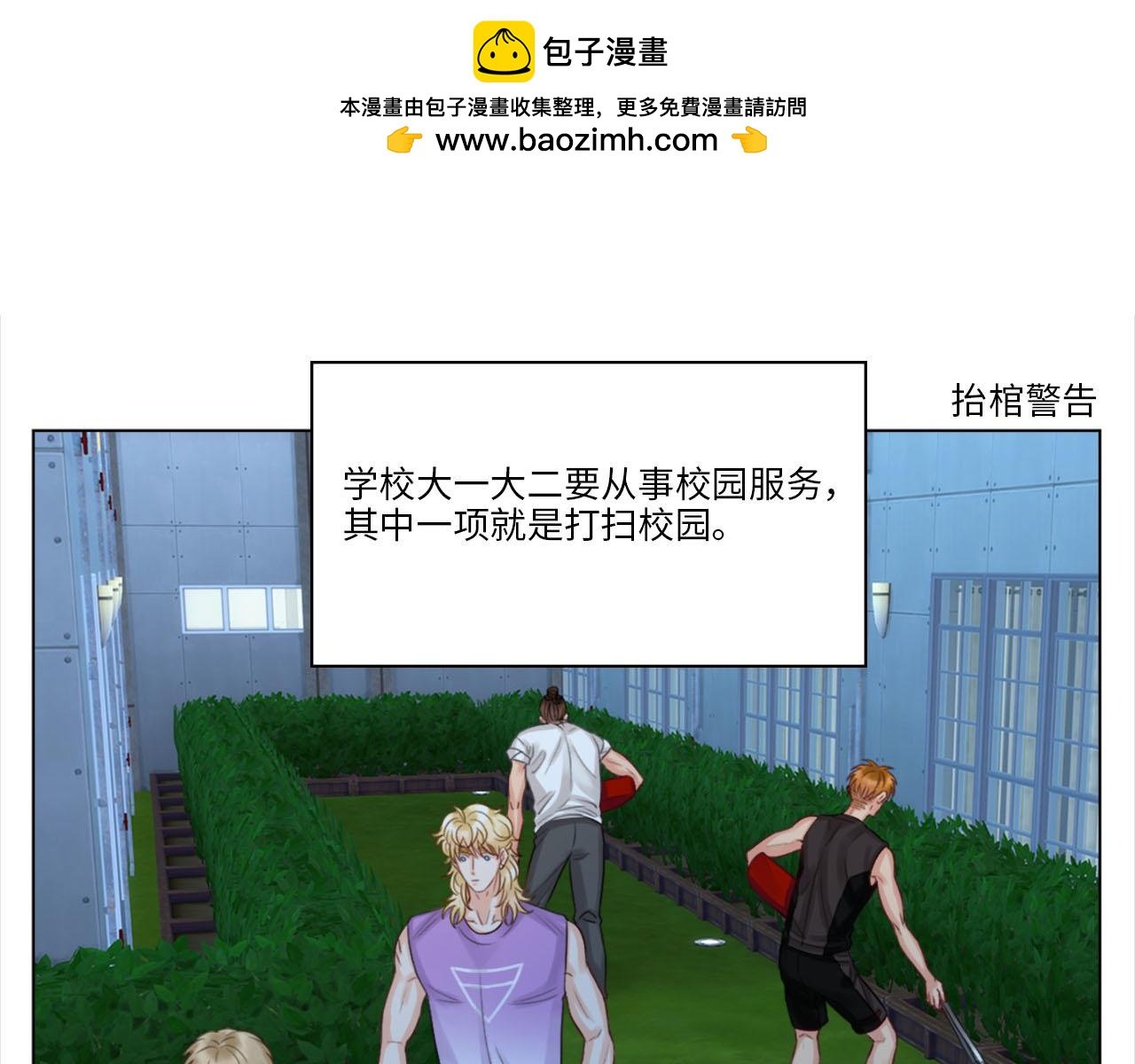 严同学好严格！