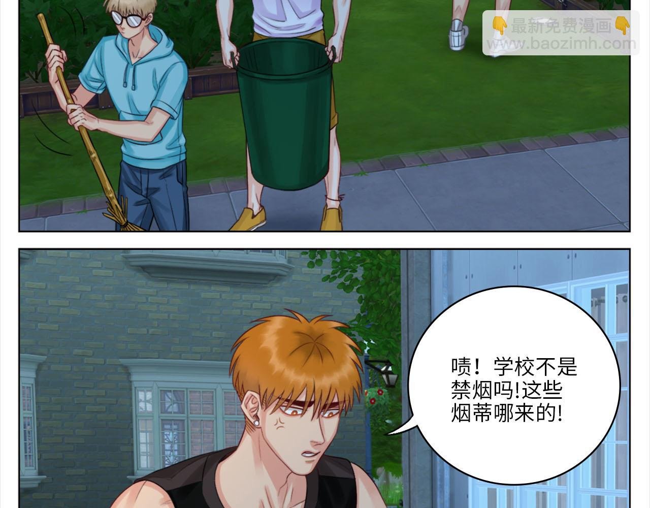 严同学好严格！