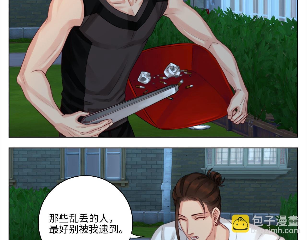 严同学好严格！