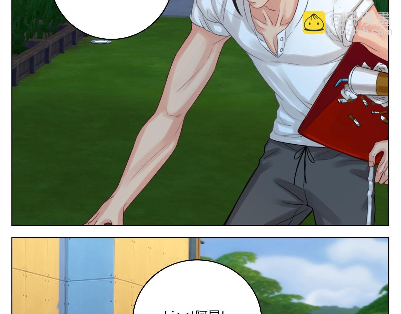 严同学好严格！