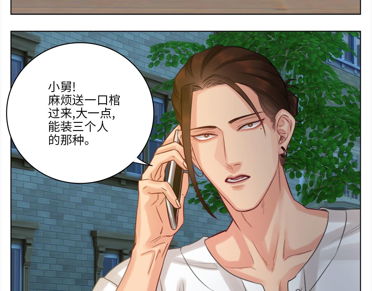严同学好严格！