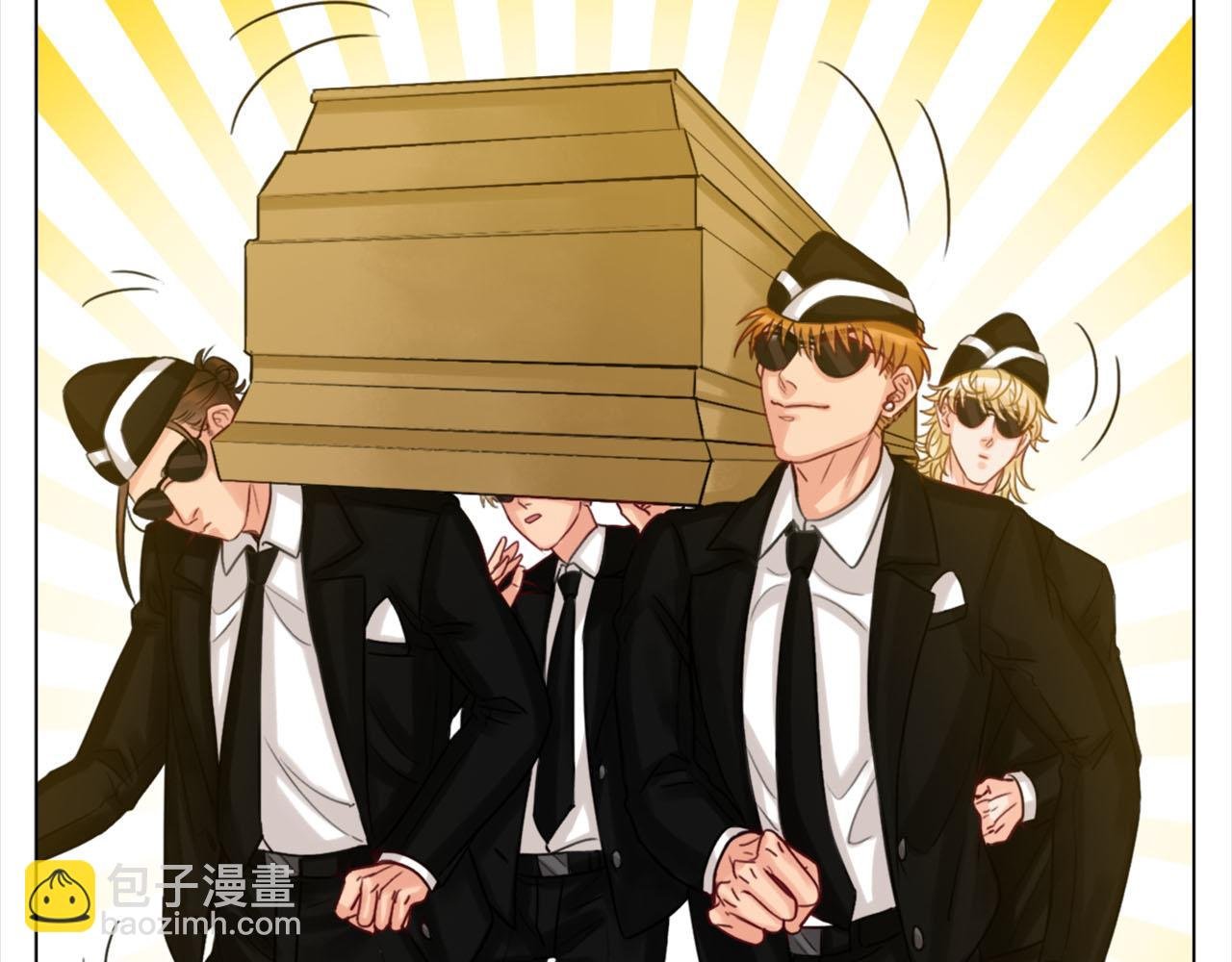 严同学好严格！