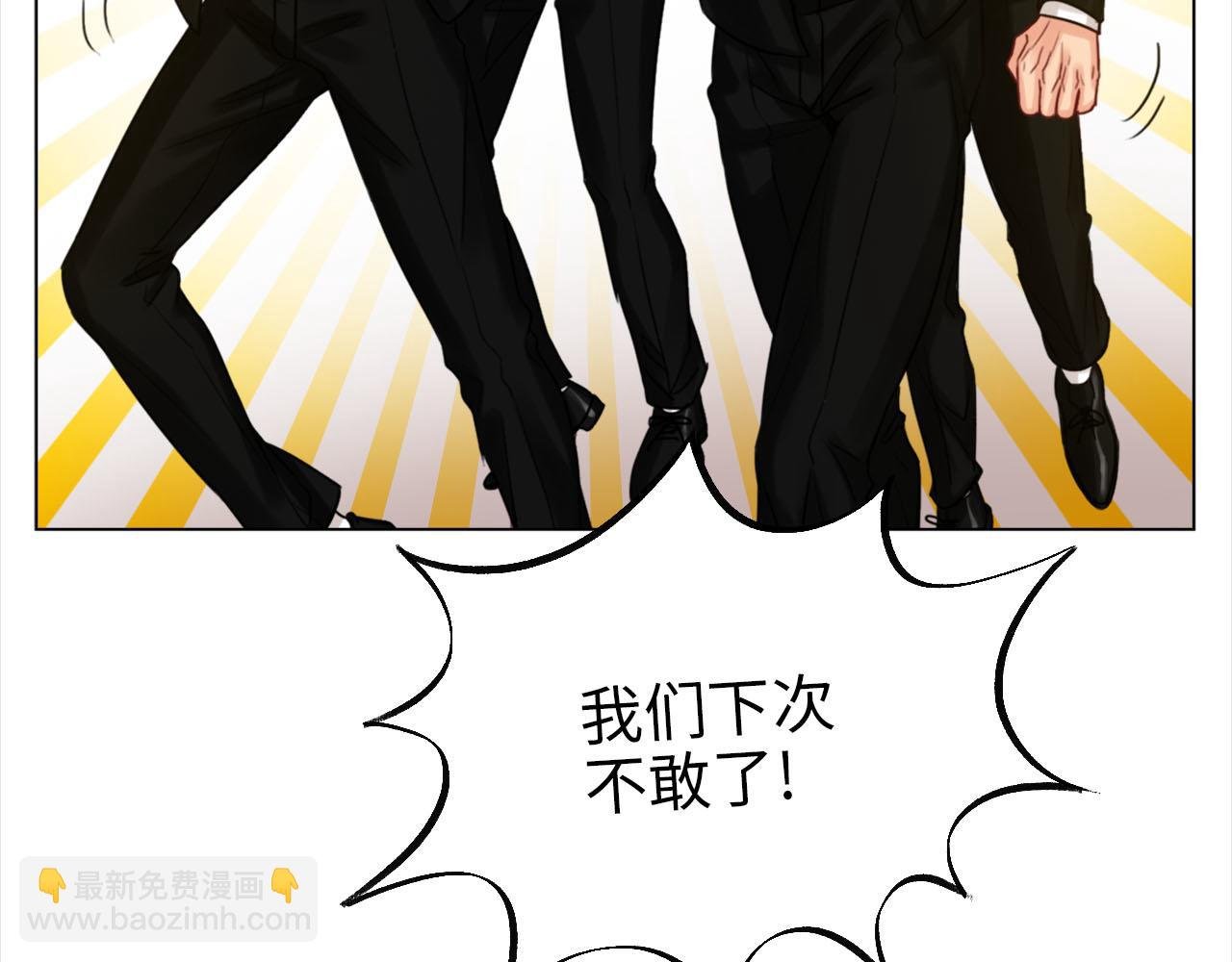 严同学好严格！