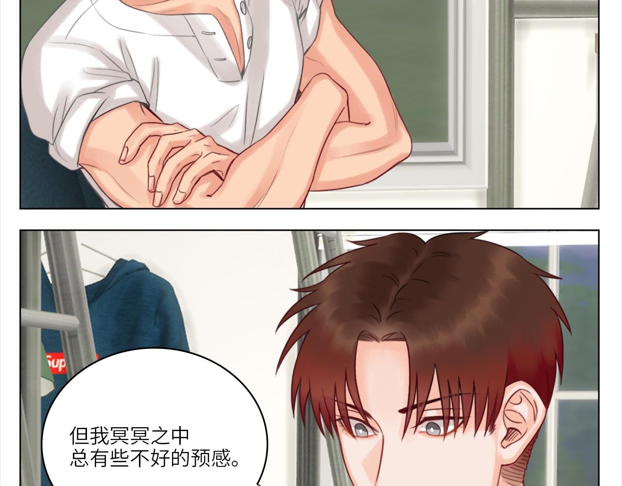 严同学好严格！