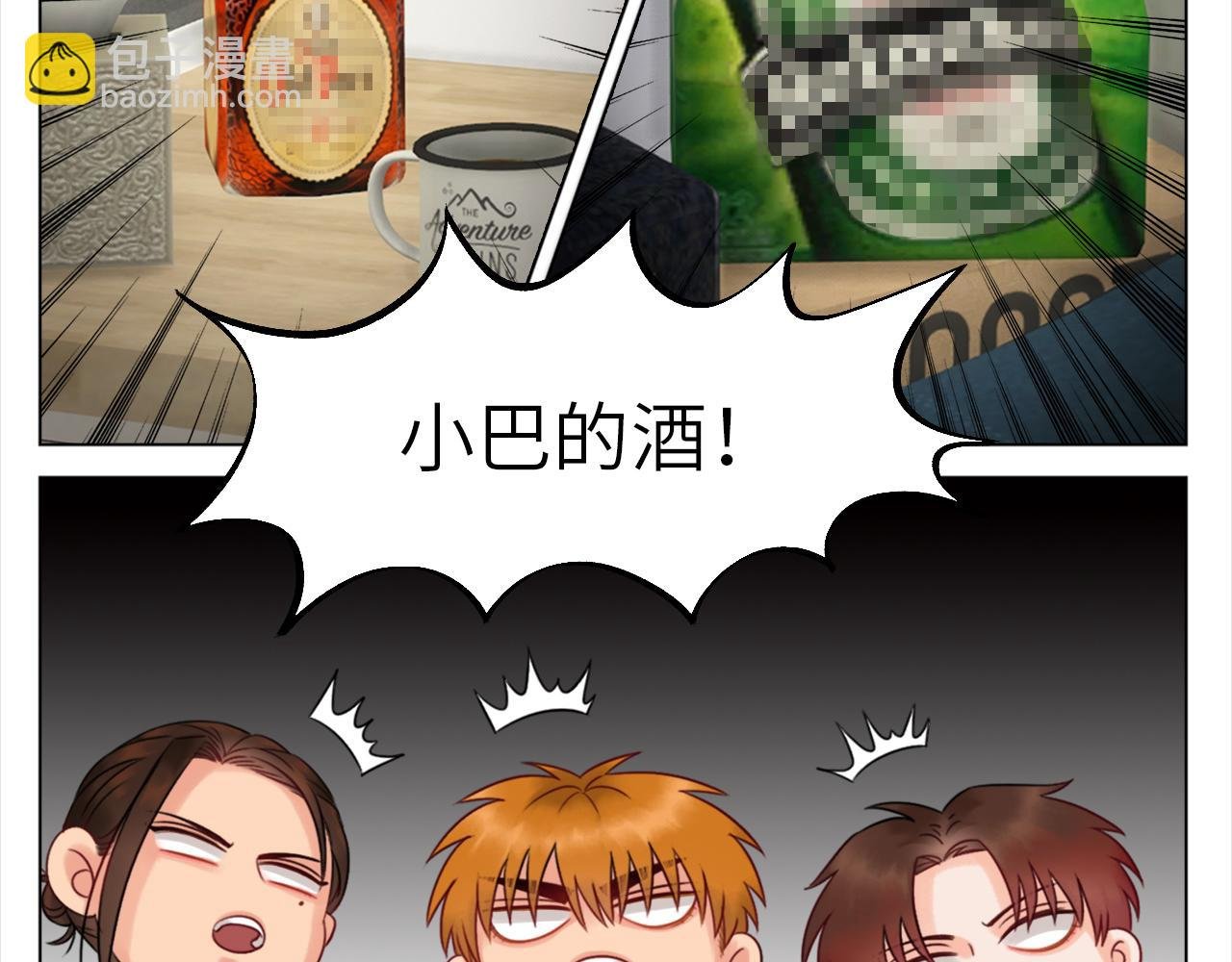 严同学好严格！