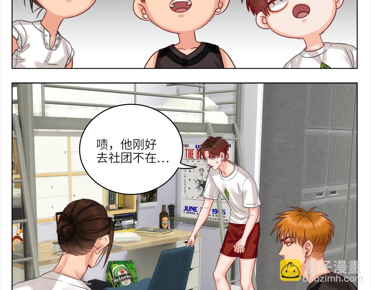 严同学好严格！