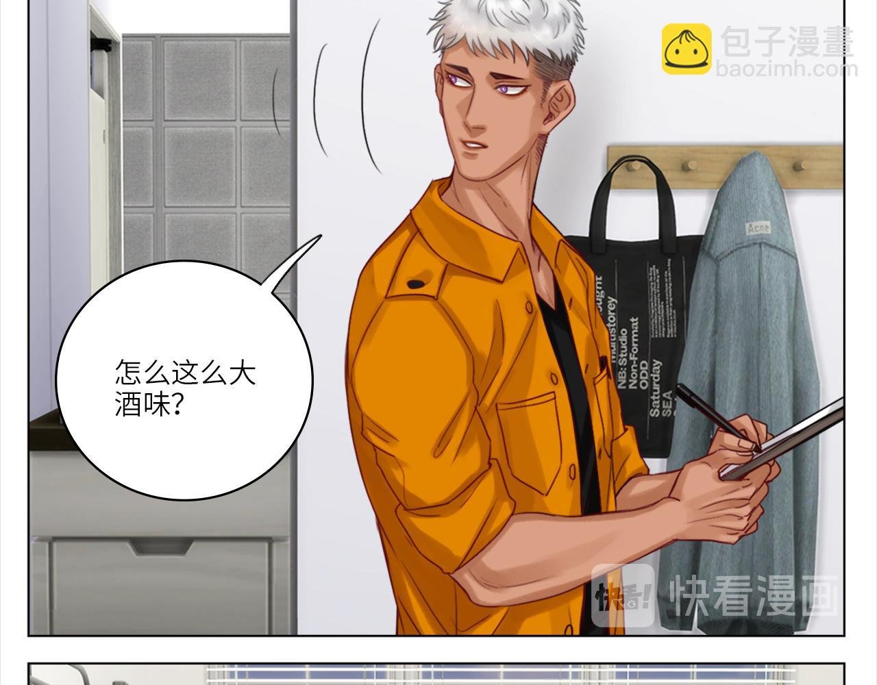 严同学好严格！