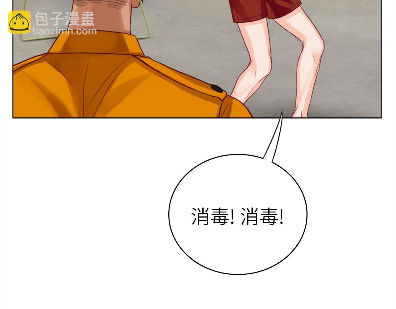 严同学好严格！