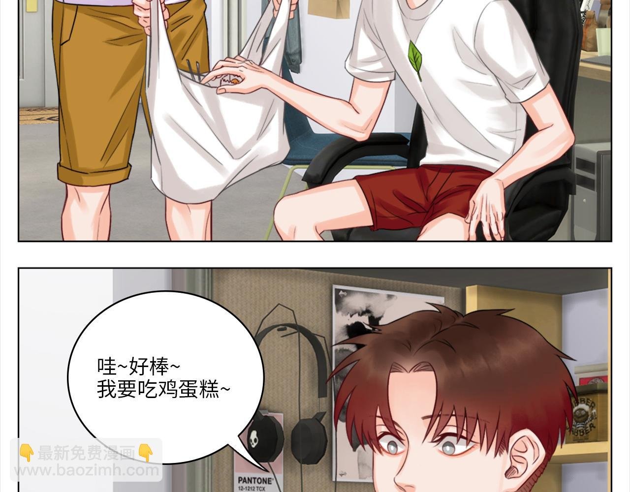 严同学好严格！