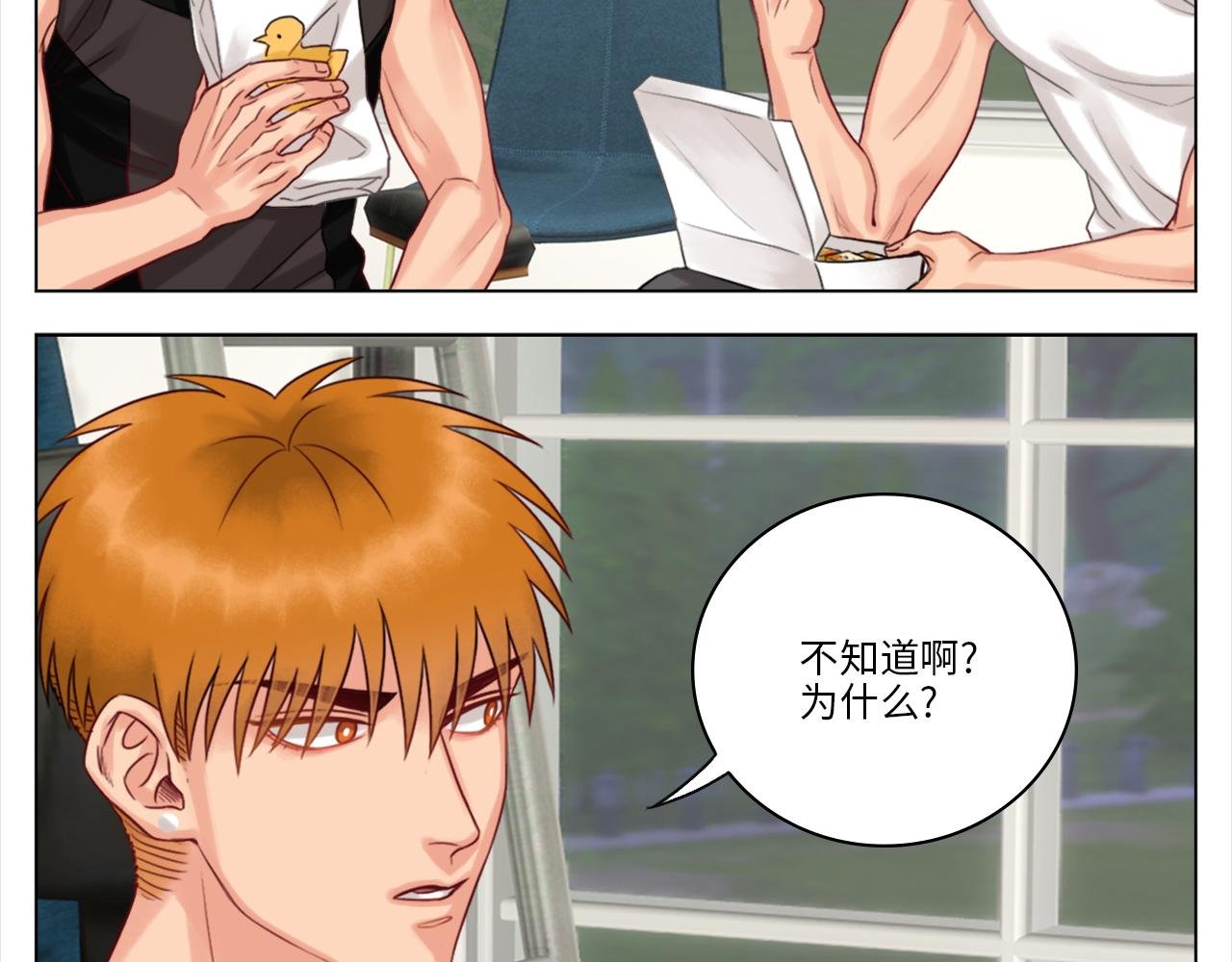 严同学好严格！
