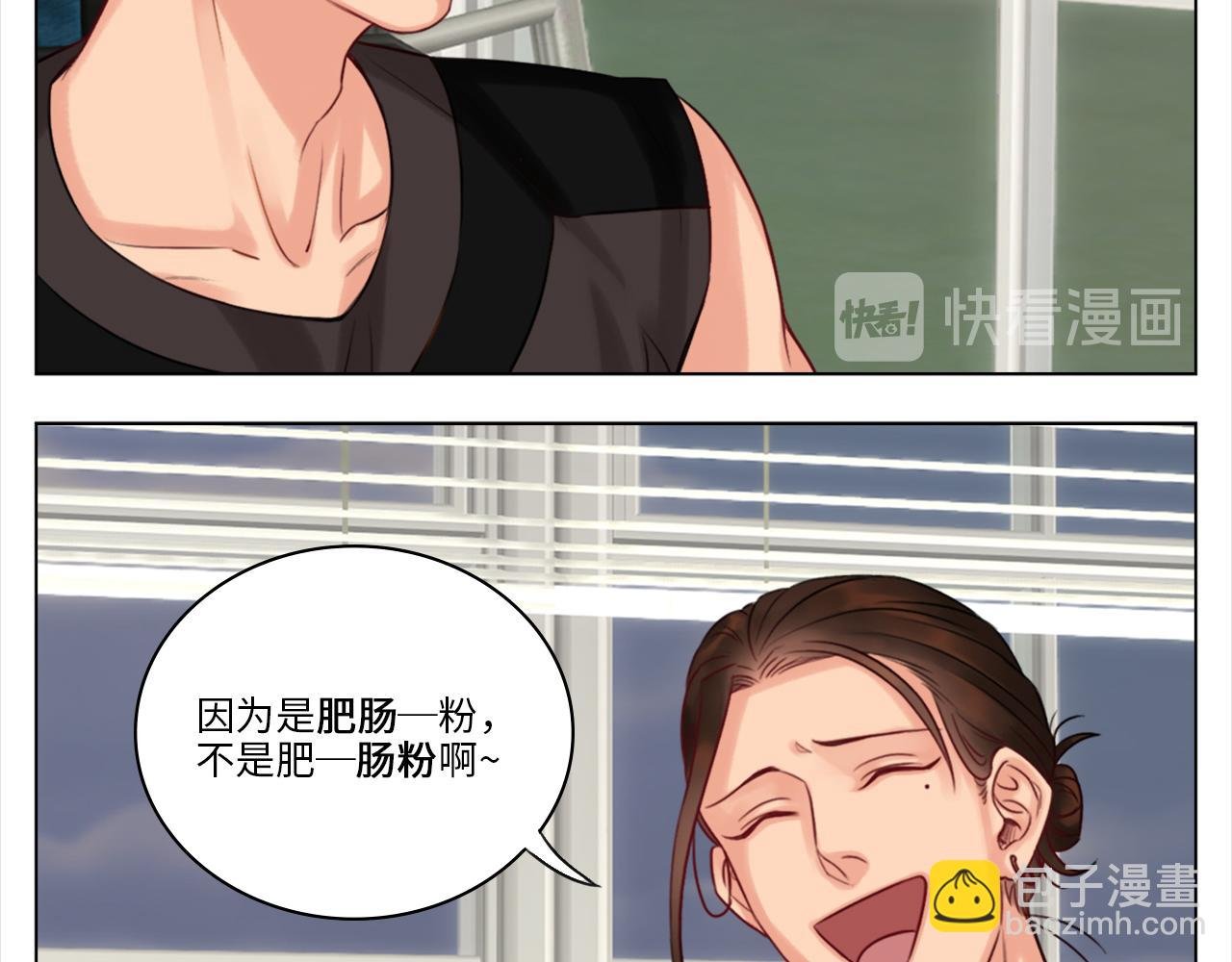 严同学好严格！