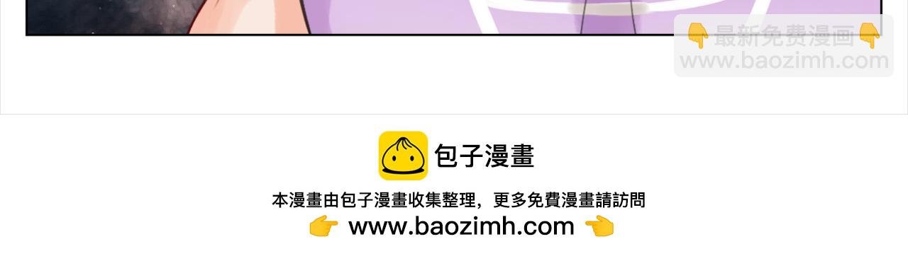 严同学好严格！