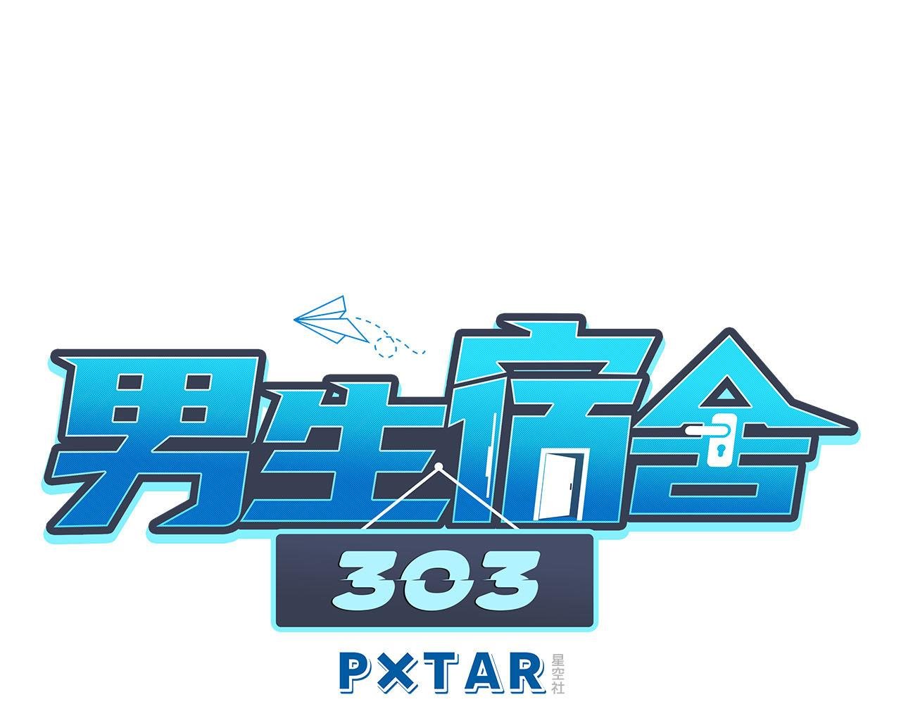 点击解救狮子！