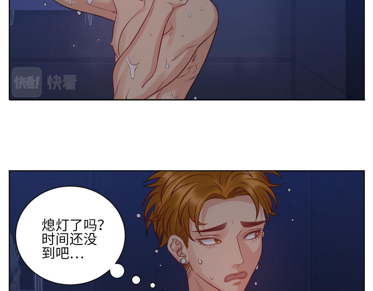 点击解救狮子！