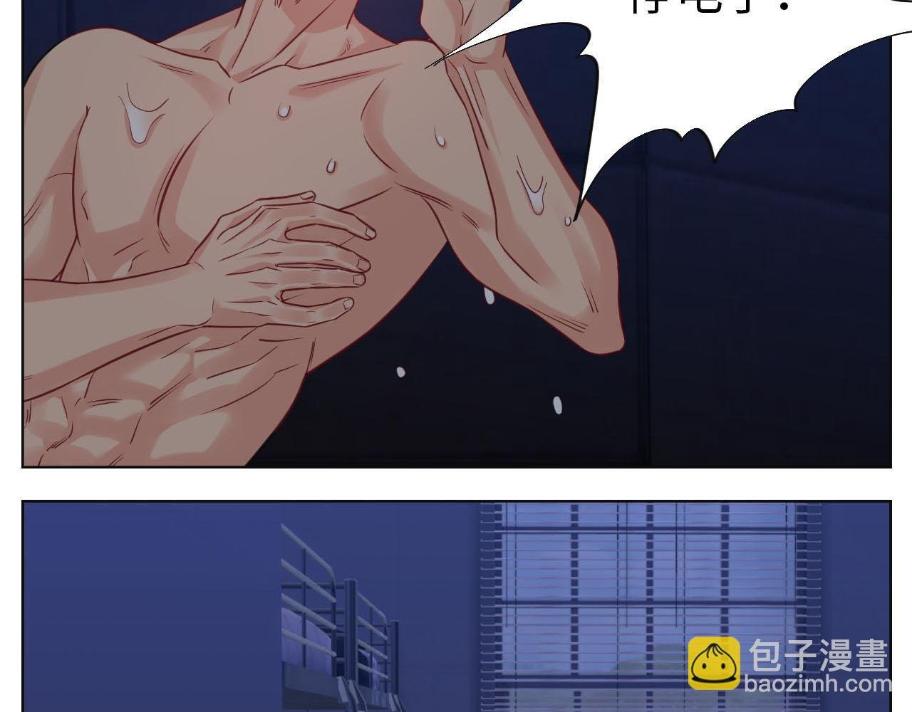 点击解救狮子！