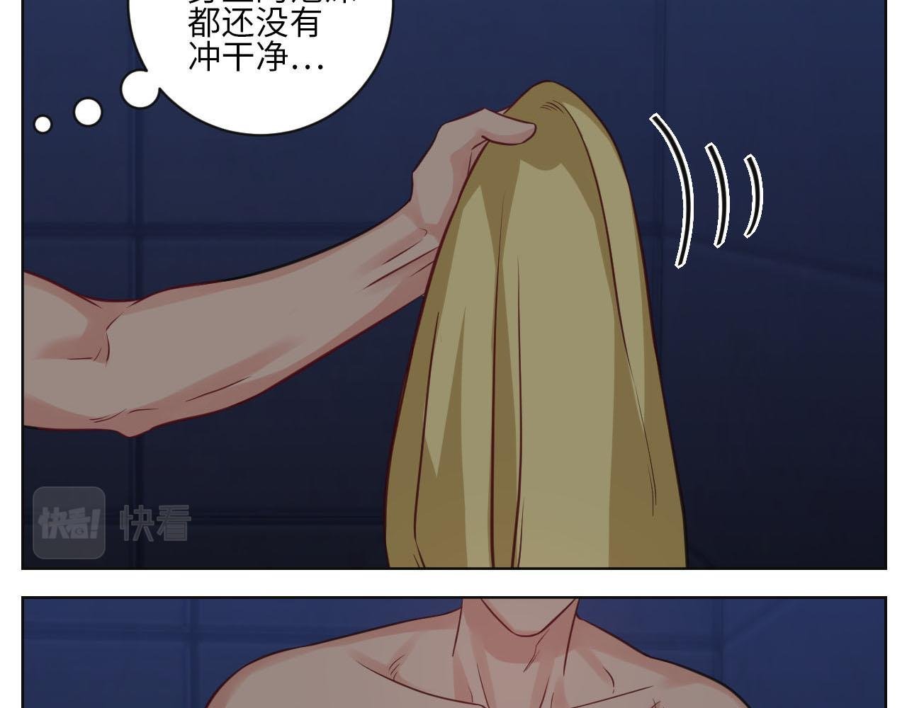 点击解救狮子！