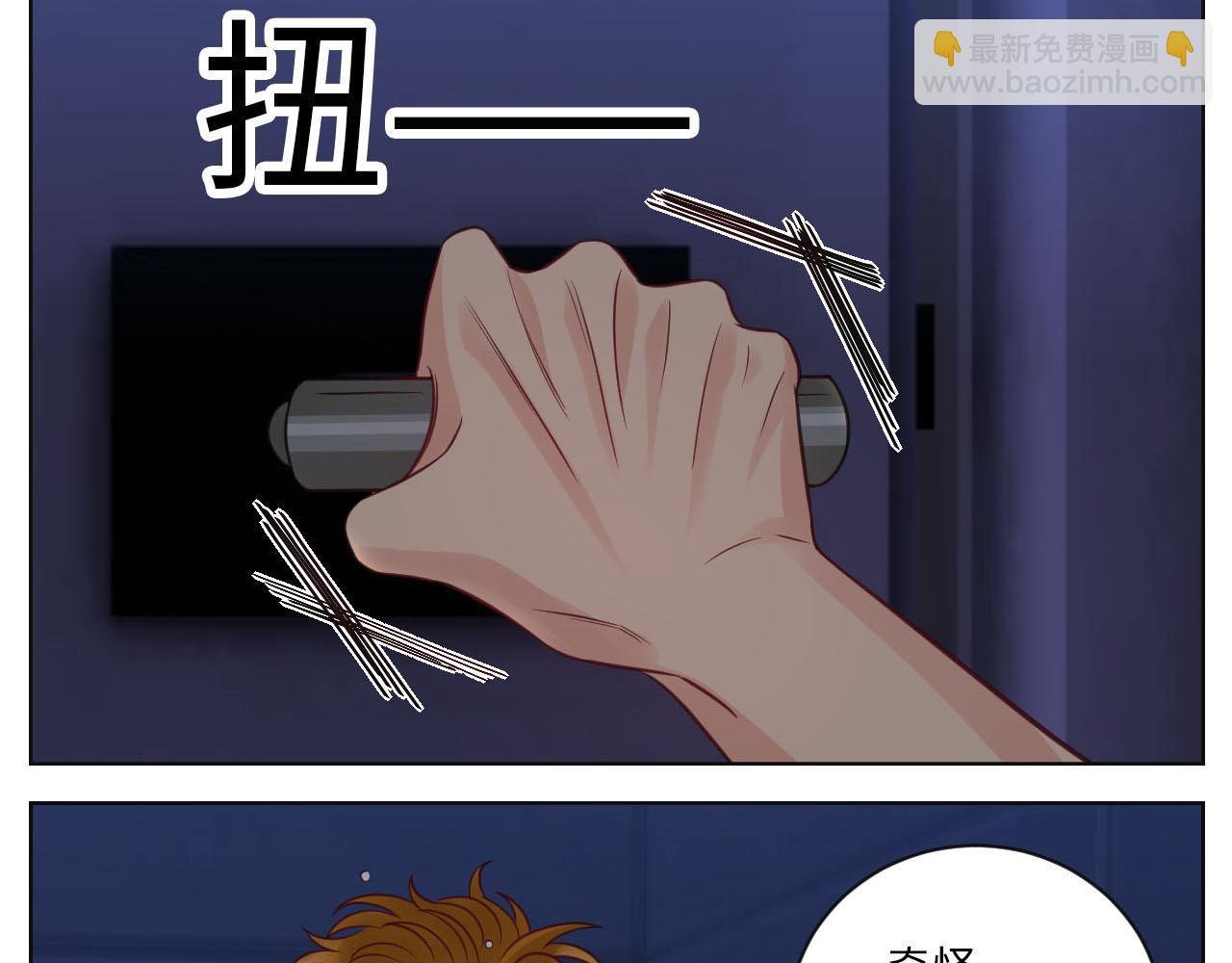点击解救狮子！