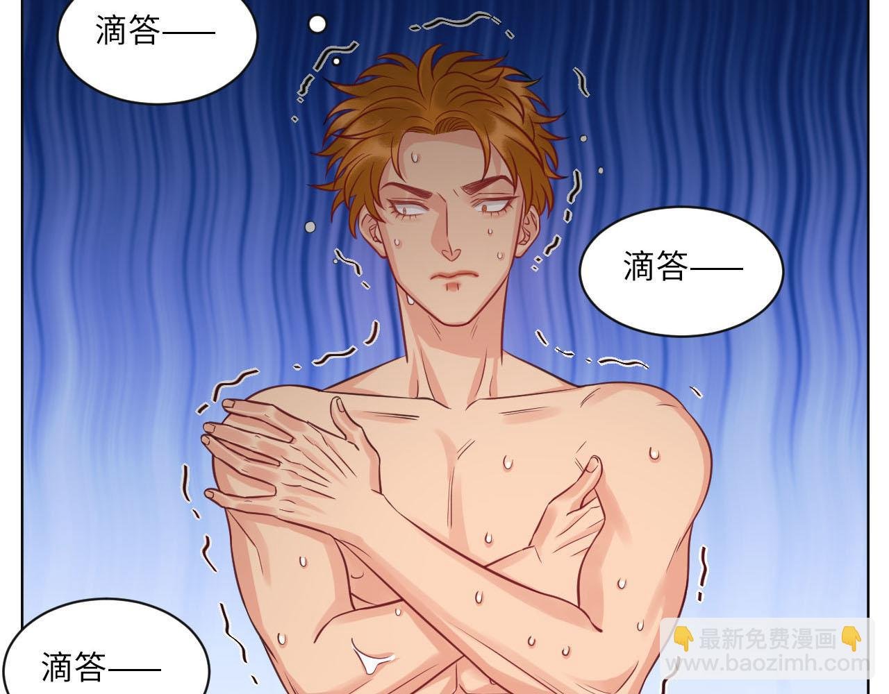 点击解救狮子！
