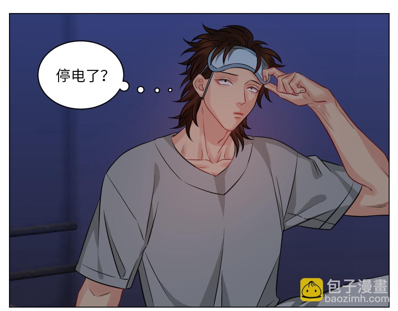 点击解救狮子！