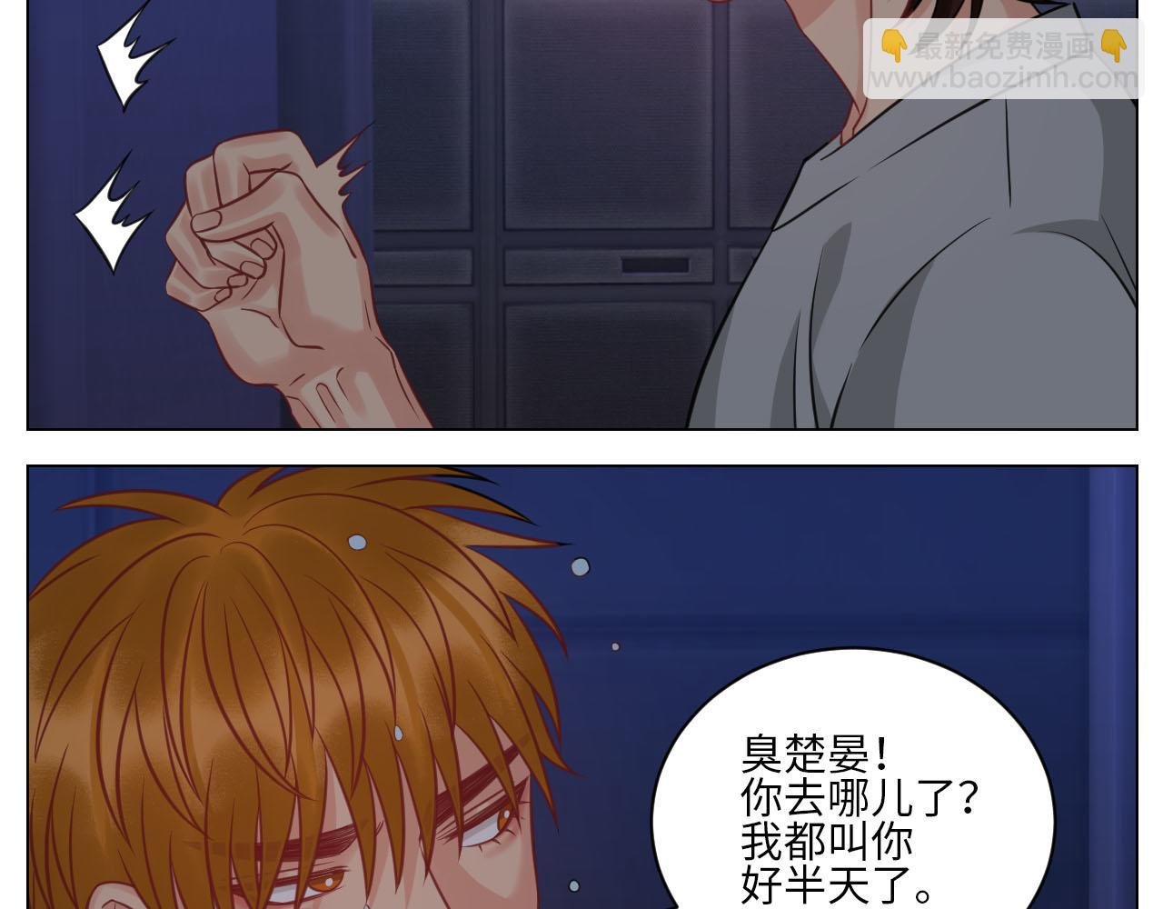 点击解救狮子！