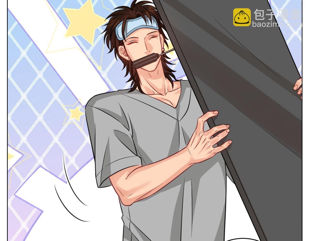 点击解救狮子！