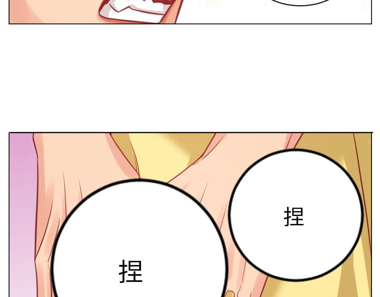 点击解救狮子！