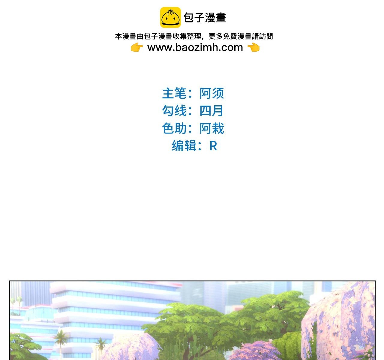 小巴奇怪的知识又增加了