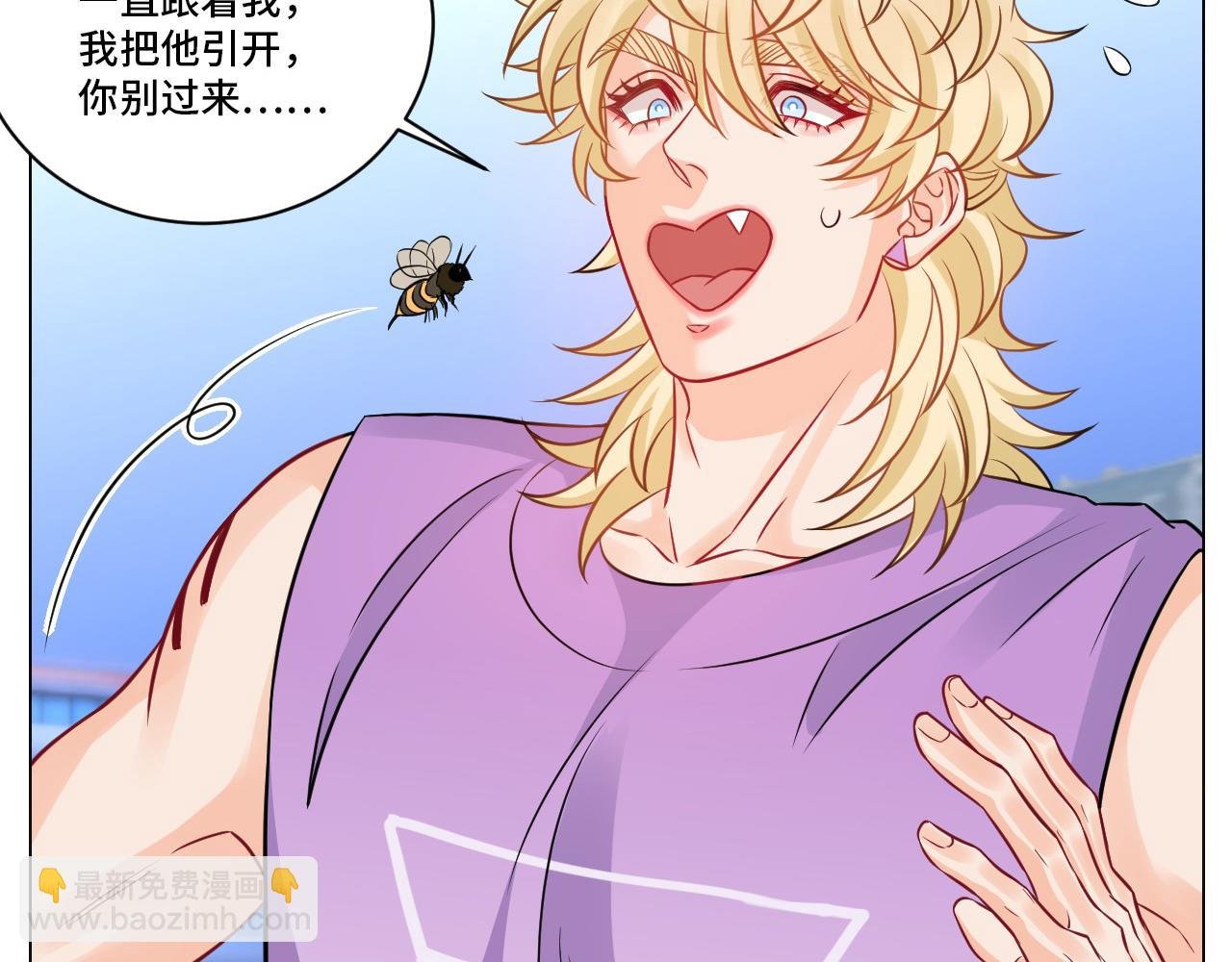 小巴奇怪的知识又增加了