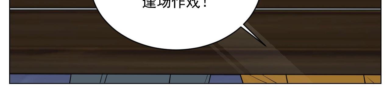 小巴奇怪的知识又增加了