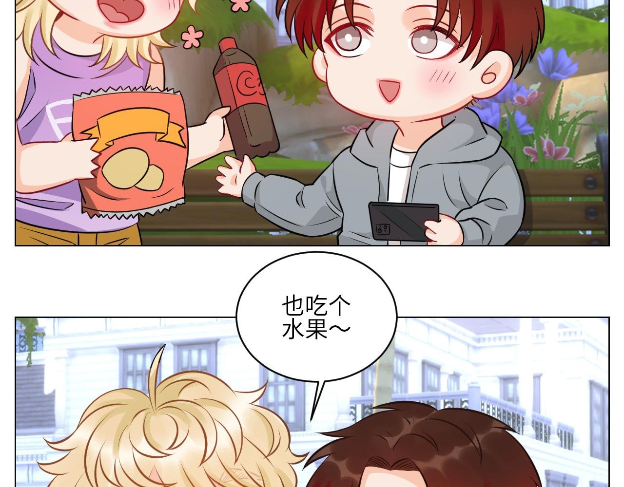 小巴奇怪的知识又增加了