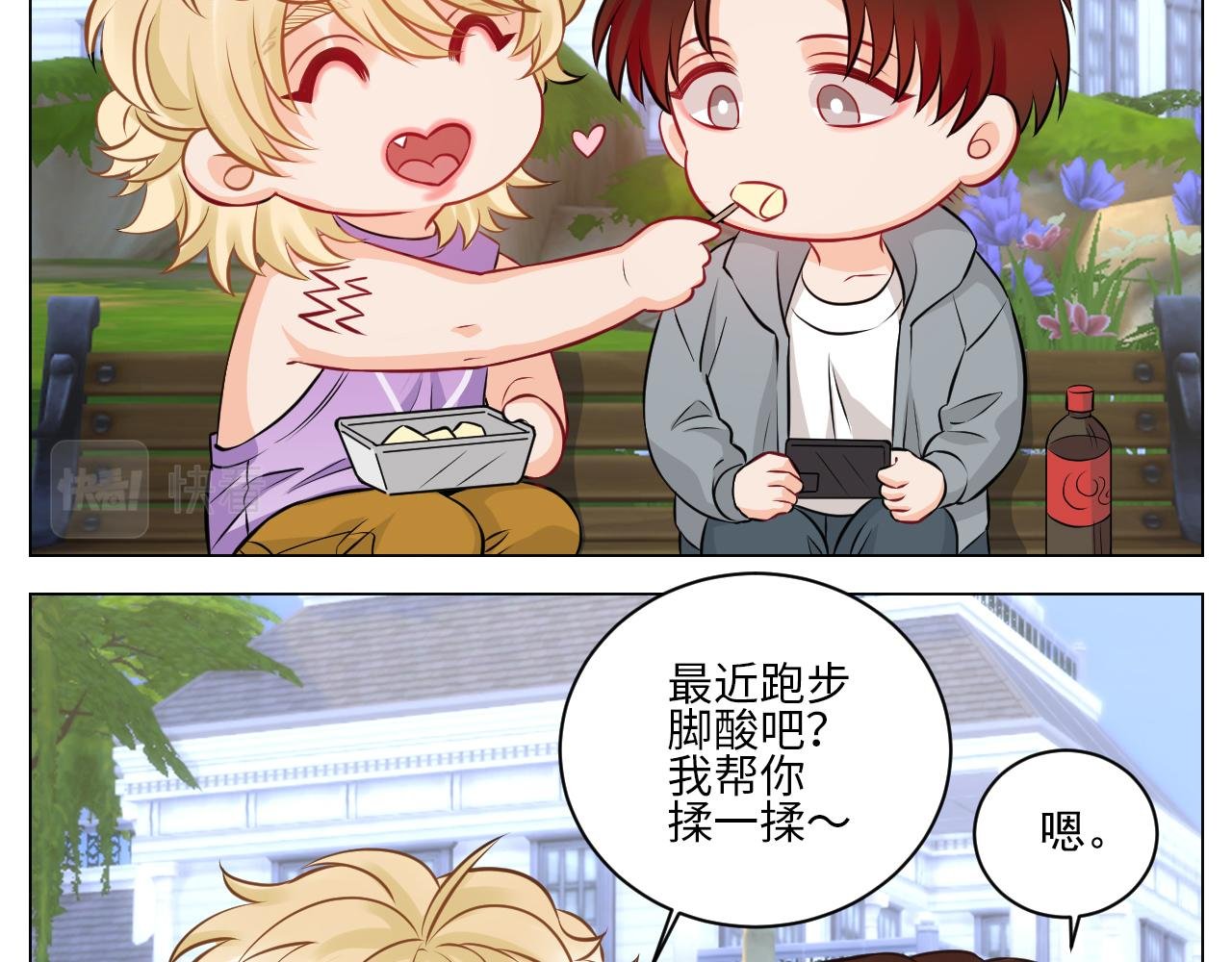 小巴奇怪的知识又增加了