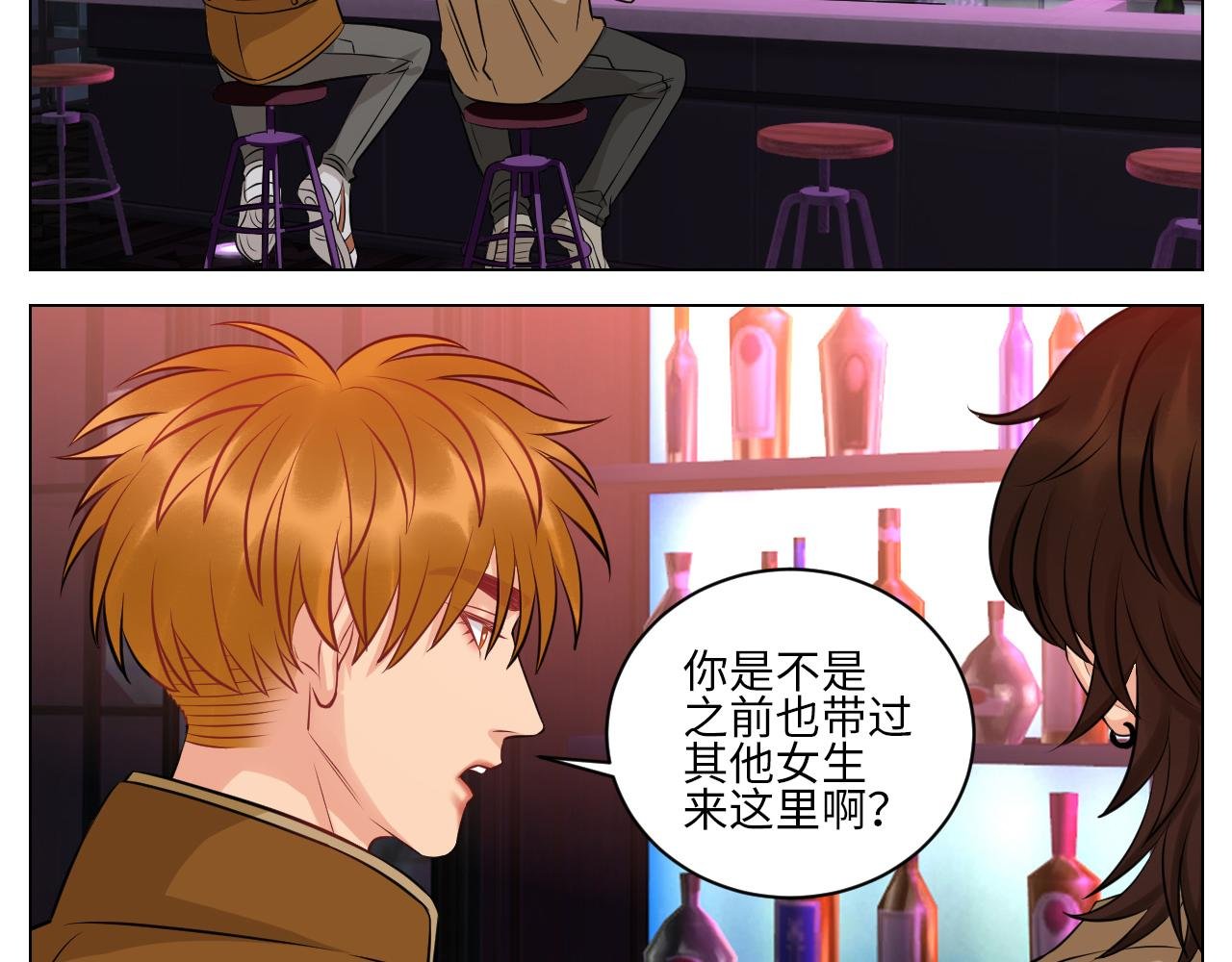 男生也要保护好自己!