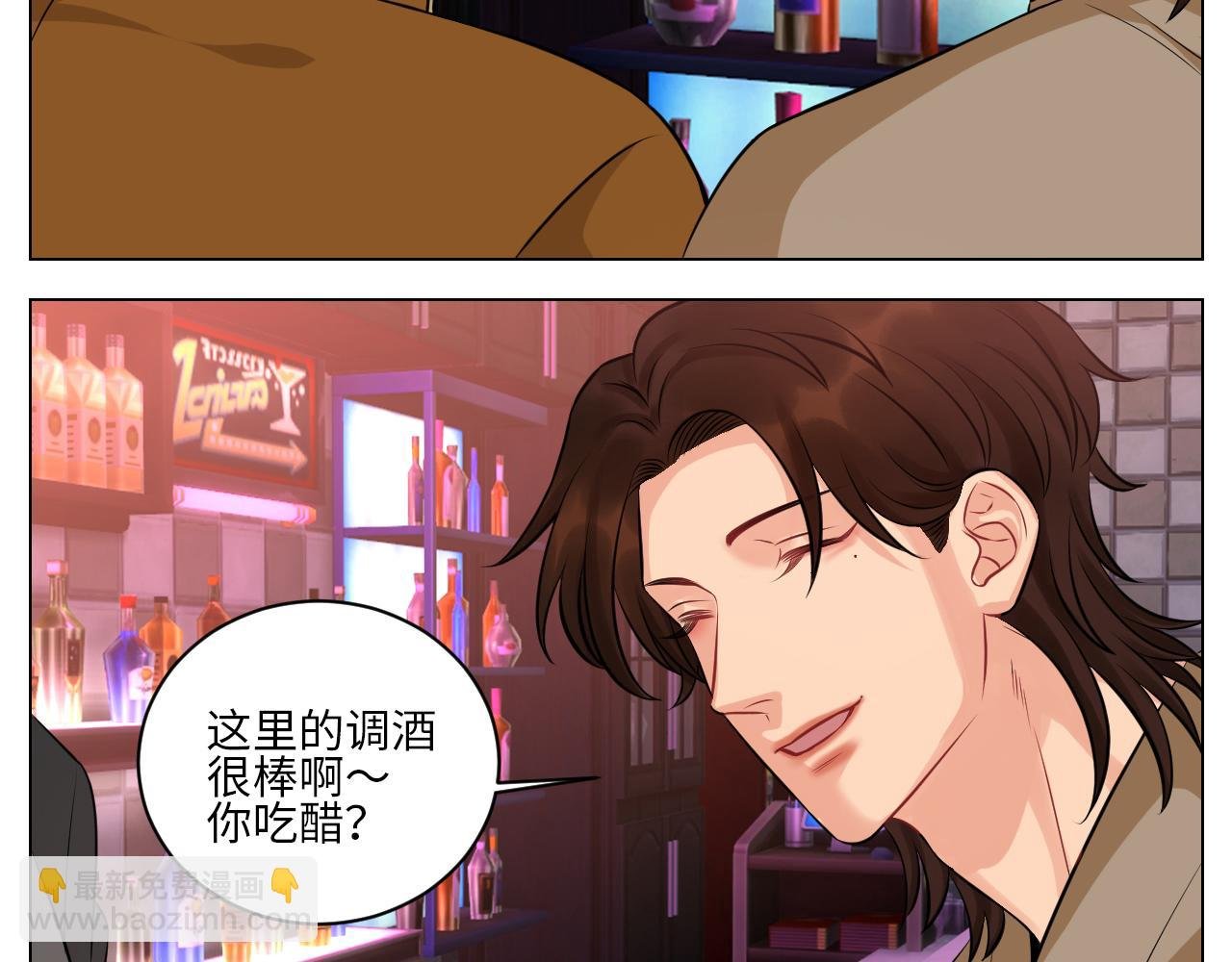 男生也要保护好自己!