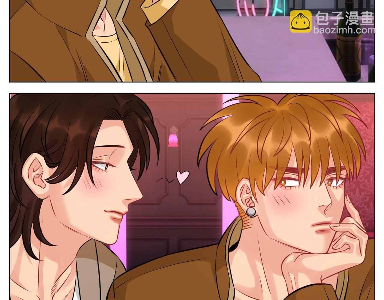 男生也要保护好自己!
