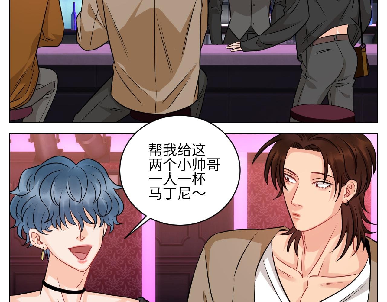 男生也要保护好自己!