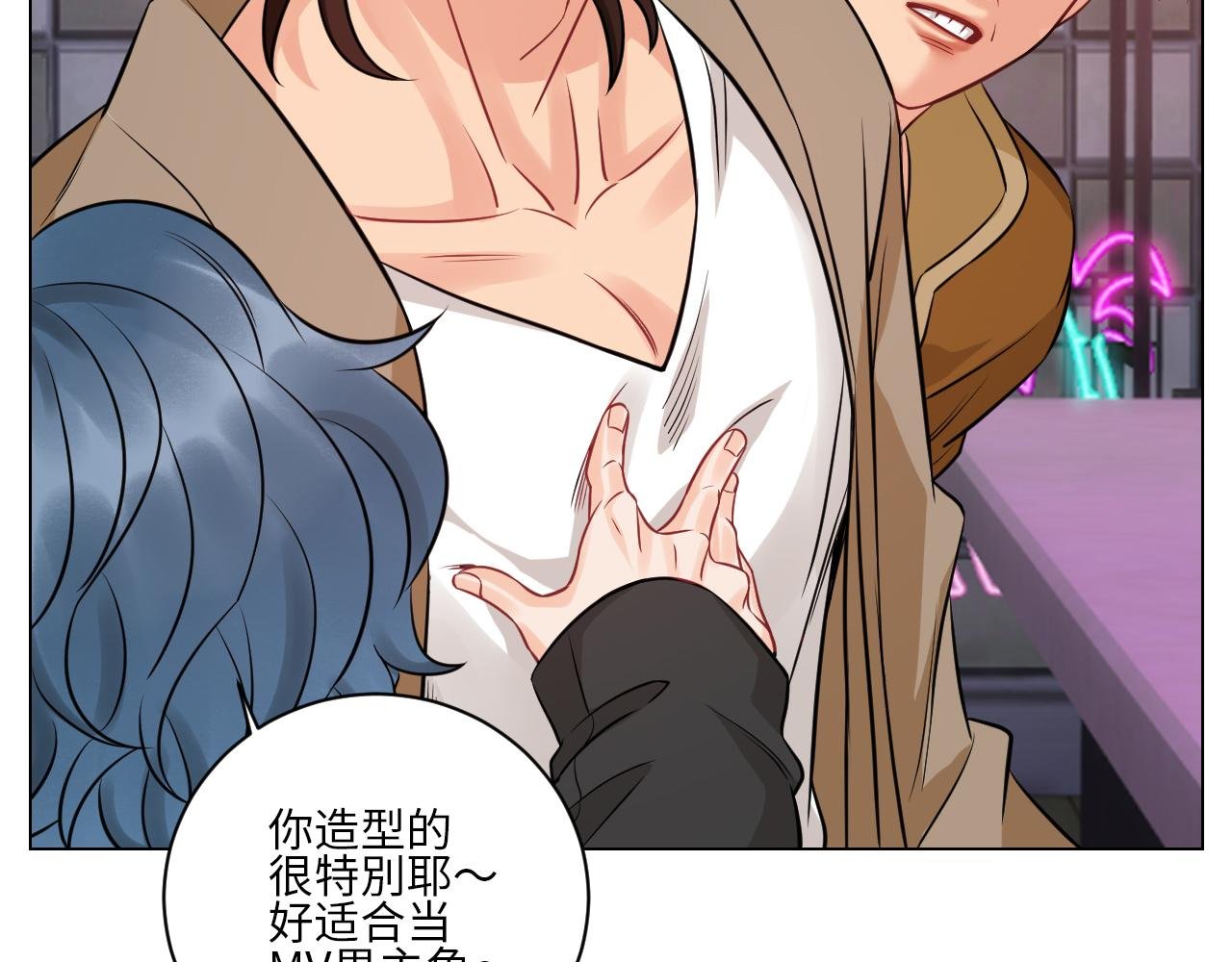 男生也要保护好自己!