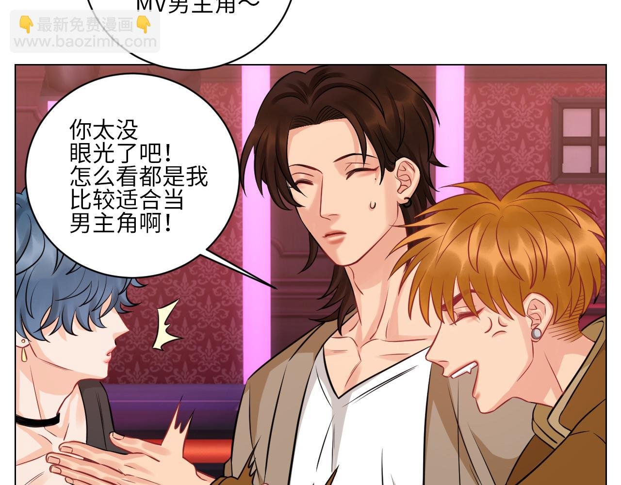 男生也要保护好自己!
