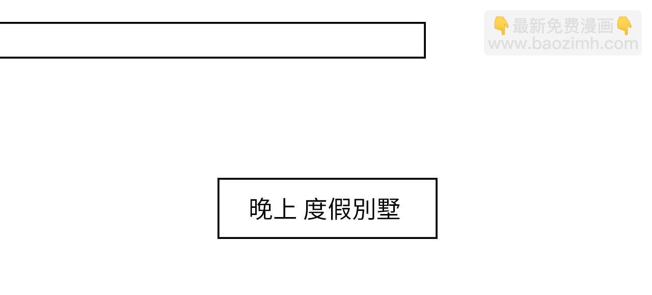 一起爬山吗？输了叫爸爸的那种