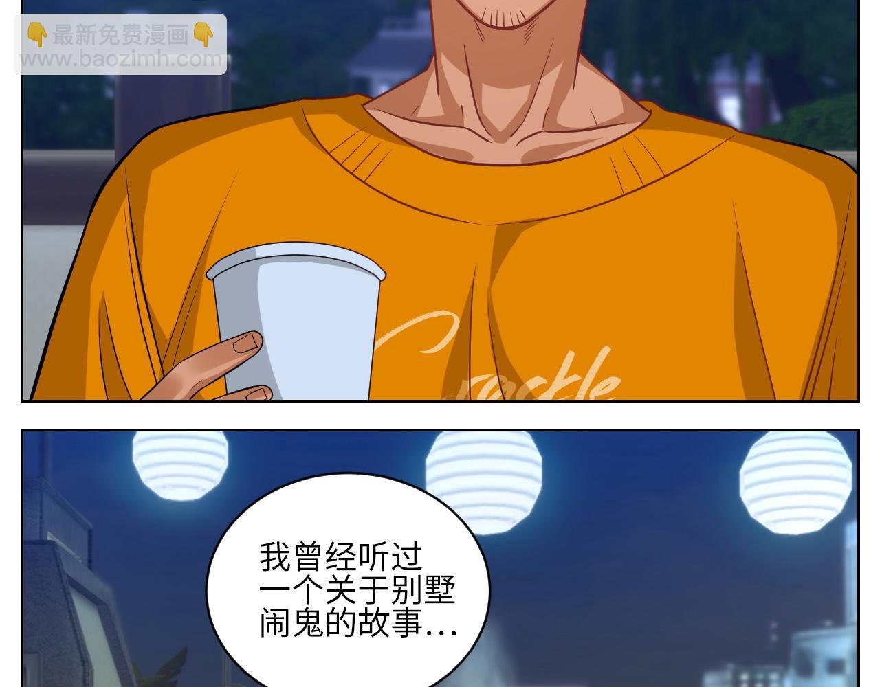 我不想一个人睡！