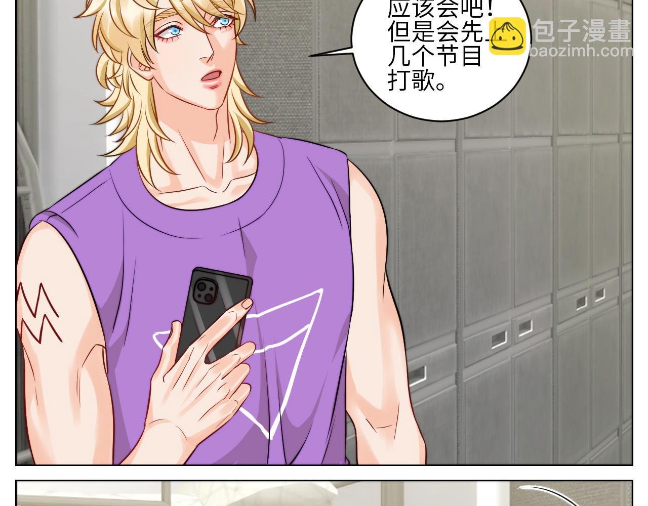 小巴辛苦了，轮到我来照顾你