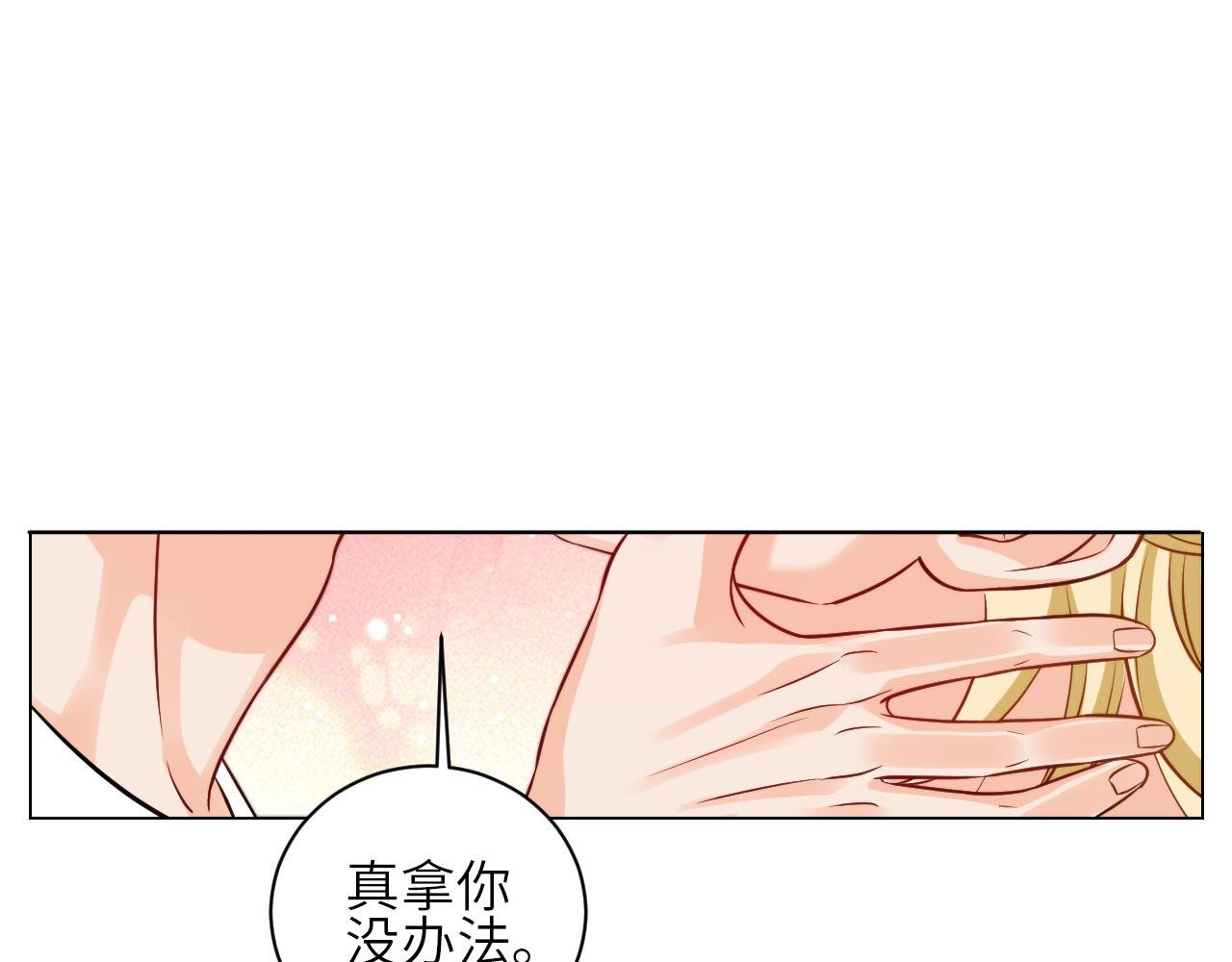 小巴辛苦了，轮到我来照顾你