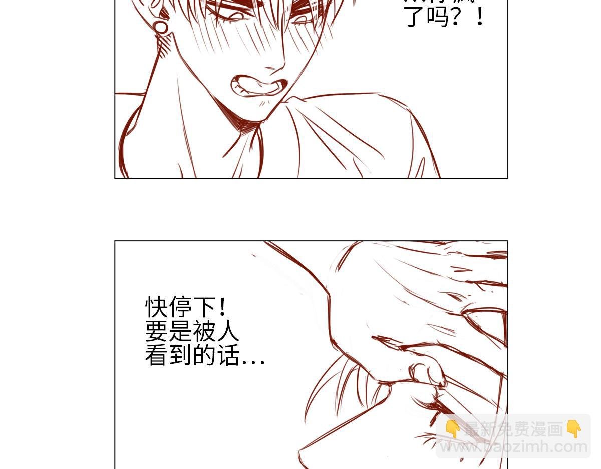 小巴辛苦了，轮到我来照顾你