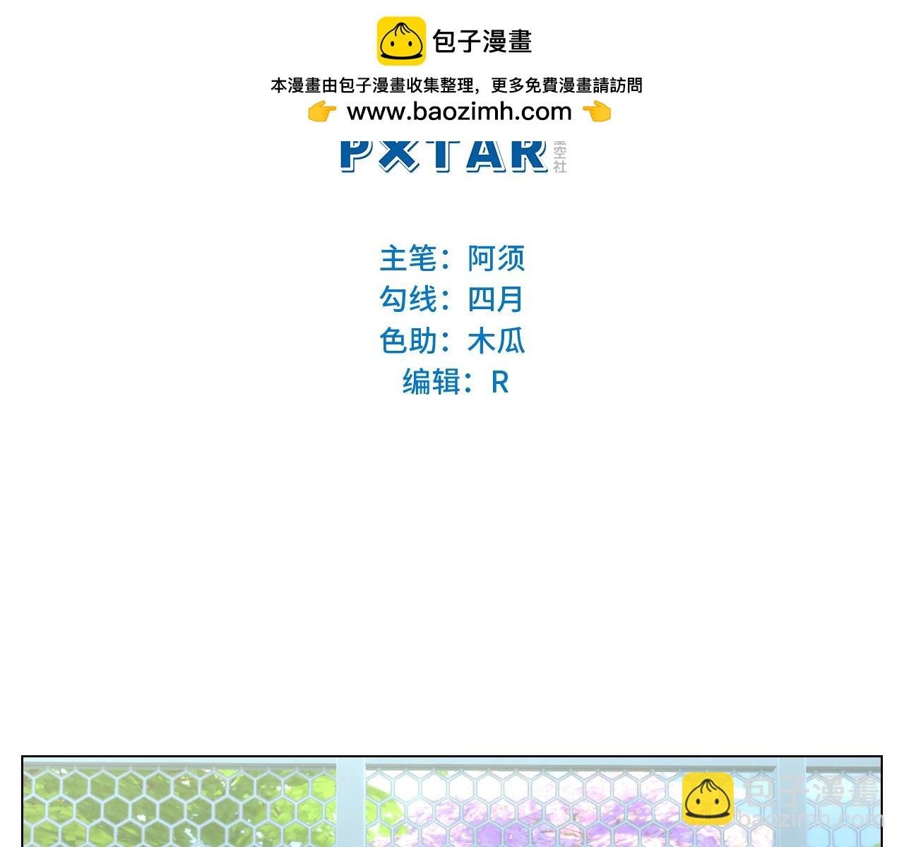 小声一点