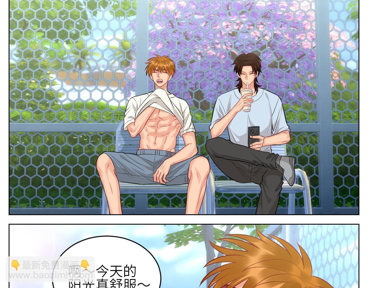小声一点