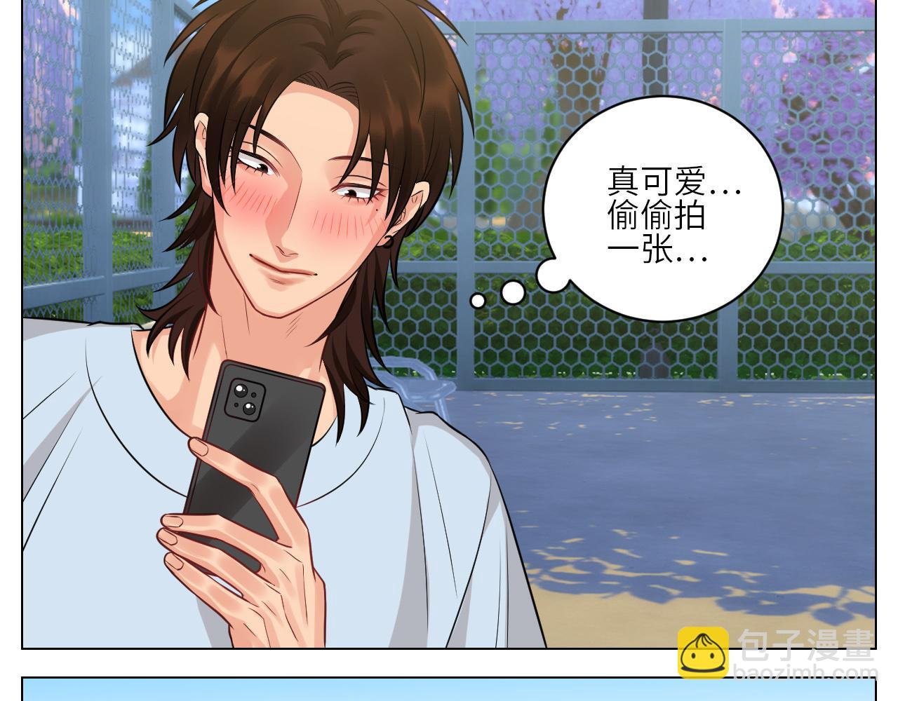 小声一点
