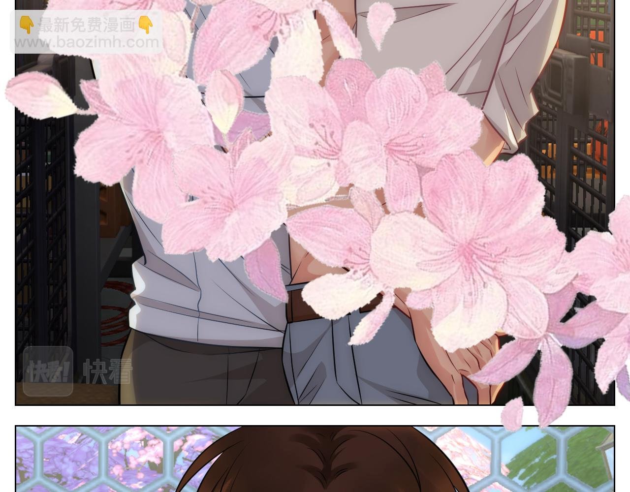 小声一点